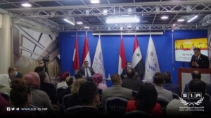 العلاقات السورية الإندونيسية